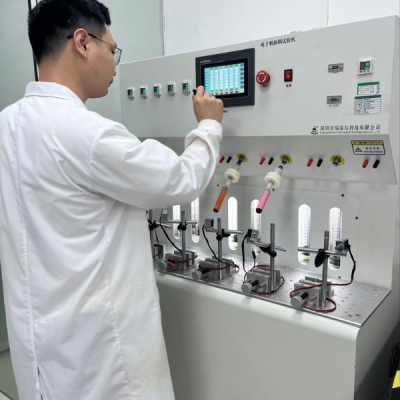 laboratory testing 2